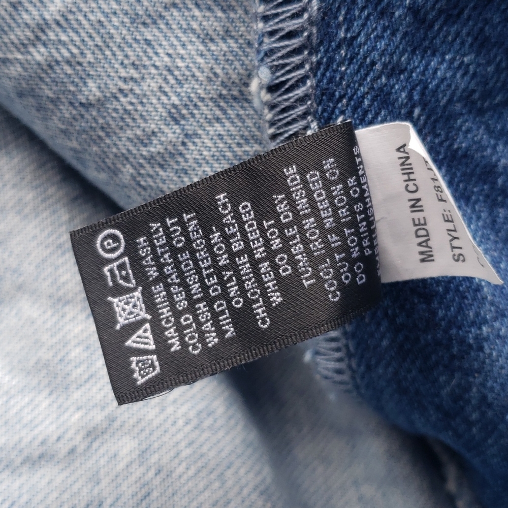 PRPS Jacket - Picture 11 of 14